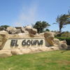 Обзорная экскурсия по Эль Гуне (1)